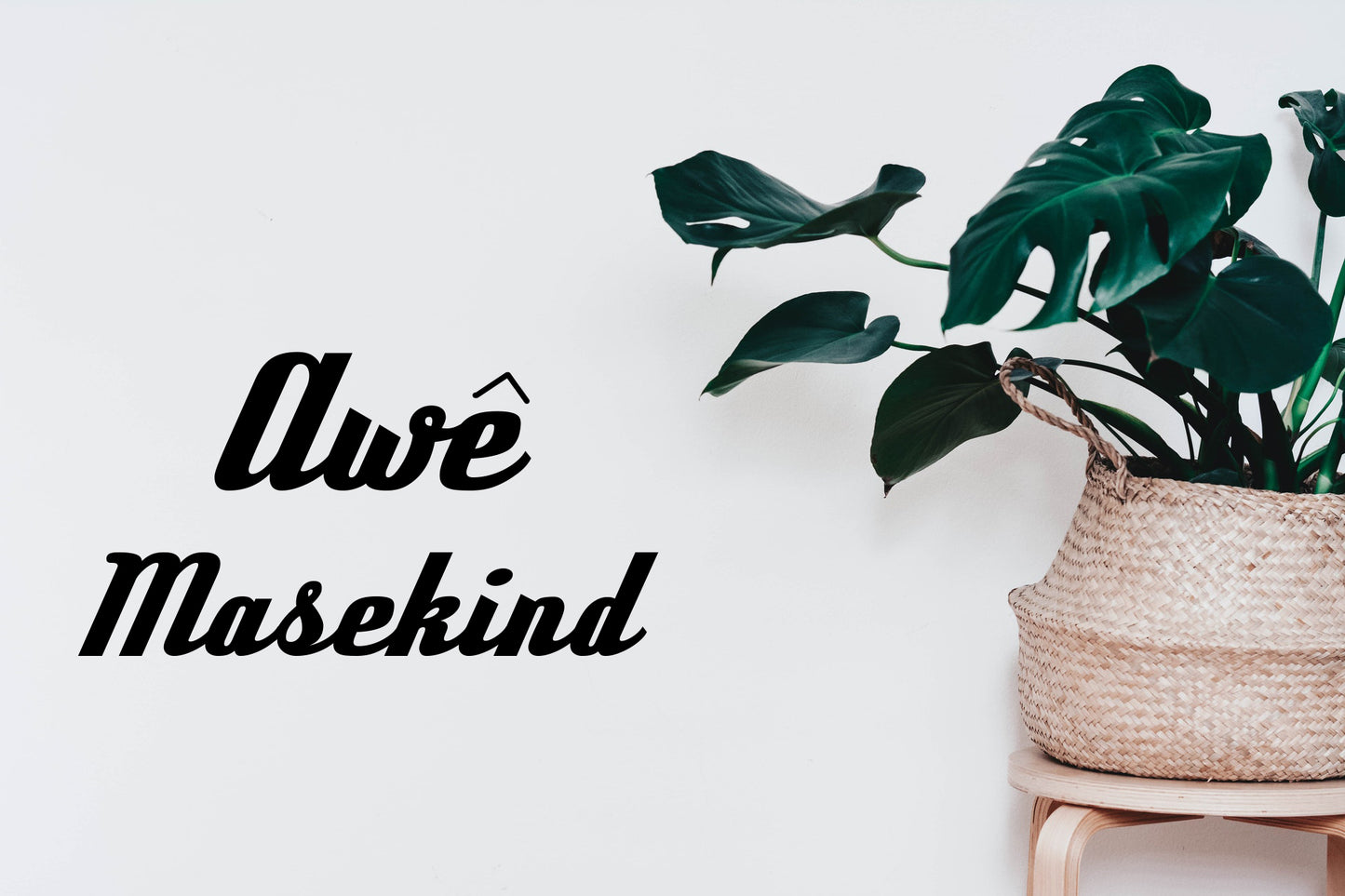 Awe Masekind Bakkie, Wall, Kitchen, Lounge, Bathroom Cape Town Western Cape Vinyl Decal Sticker Decor